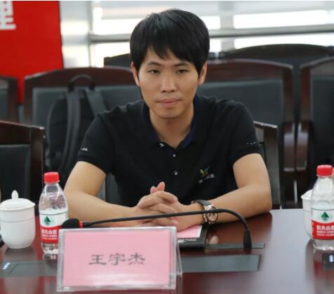 壹号娱乐与东莞联通举行合作签约仪式 构建合作共赢新生态