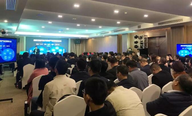 【喜讯】壹号娱乐获颁联通（广东）“2019年度优秀合作伙伴”