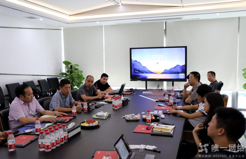 中国通信服务福建公司考察壹号娱乐 探讨深度合作