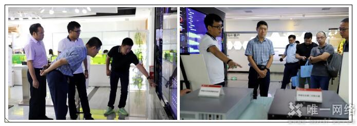 中国通信服务福建公司考察壹号娱乐 探讨深度合作