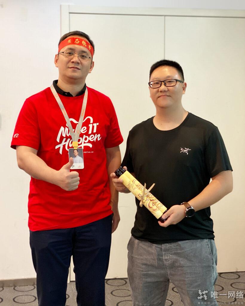 喜讯!阿里云华南生态Q1战役壹号娱乐荣获三项殊荣!