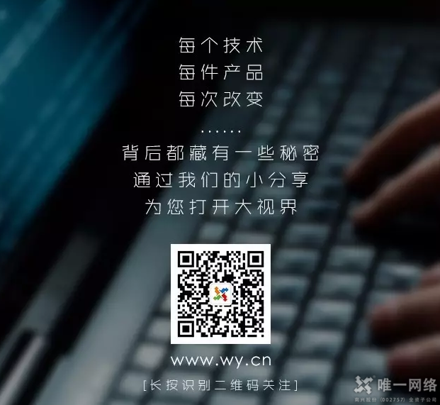 【仅限一周】高防IP三重礼 低至8折速购