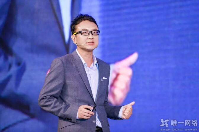 携手金山云 壹号娱乐再添重磅战略合作伙伴