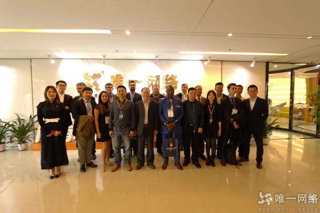 欧洲科创企业代表团走进壹号娱乐 聚焦科创领域合作