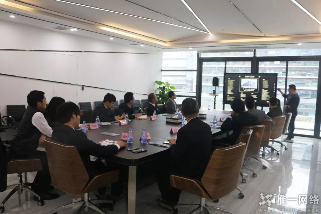 常州金坛经济开发区领导来访壹号娱乐,共商合作契机