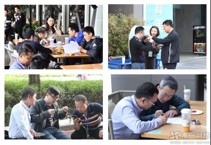 华南互联网年会在莞举行 百位技术大咖走进壹号娱乐