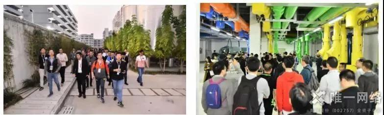 华南互联网年会在莞举行 百位技术大咖走进壹号娱乐