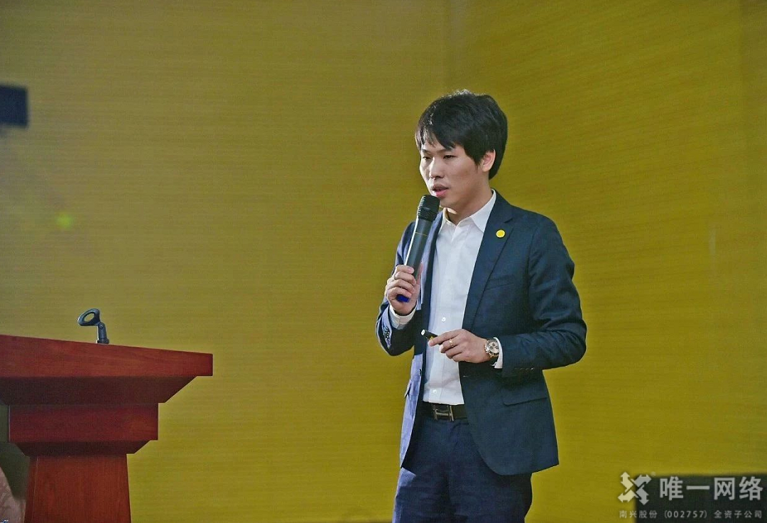 第11届东莞经济年会圆满落幕,董事长王宇杰再度获评“东莞十大经济人物”