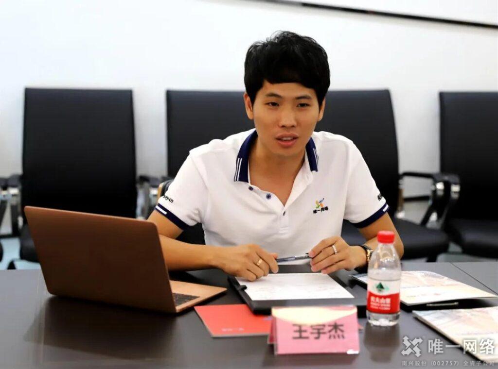 热烈祝贺壹号娱乐与云南玉溪联通签署战略合作协议