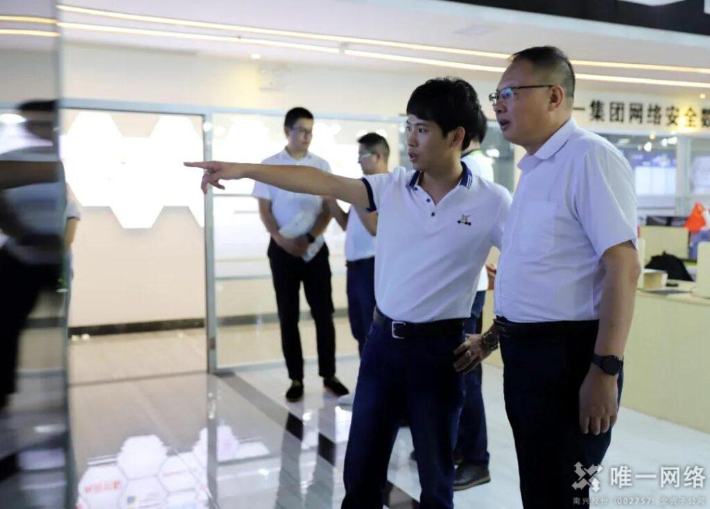 热烈祝贺壹号娱乐与云南玉溪联通签署战略合作协议