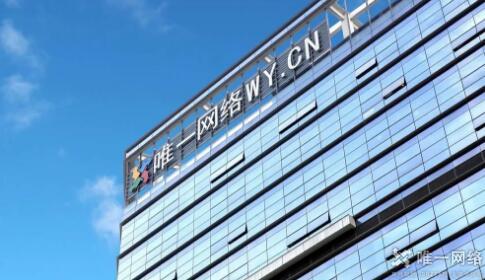 2020云栖大会|百城汇 壹号娱乐携手阿里巴巴将重磅发布……