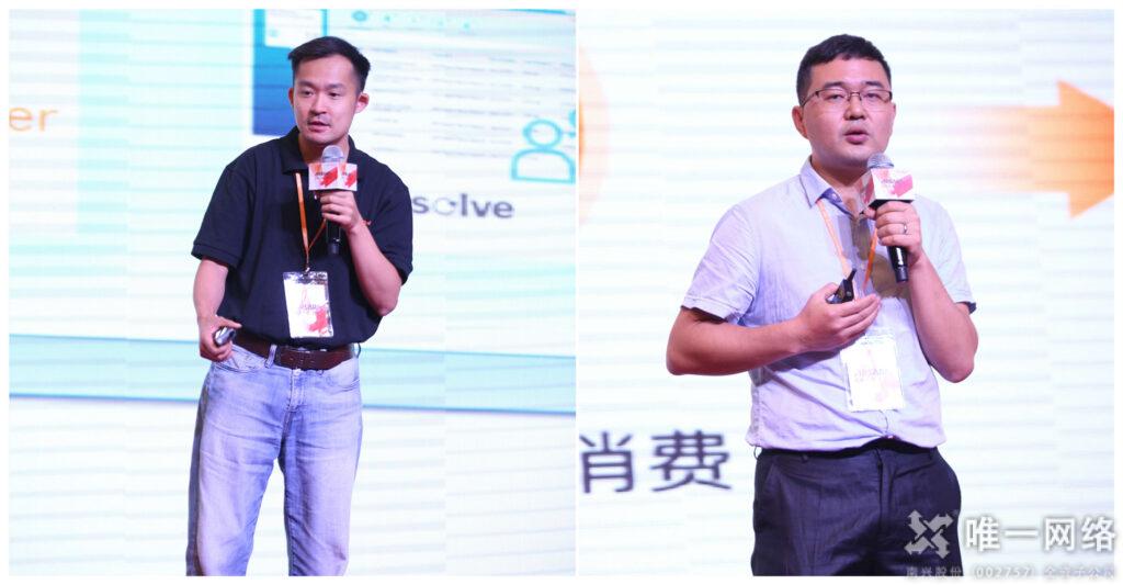 2020云栖大会壹号娱乐专场 |云网助力 数智转型百城汇·盛大召开