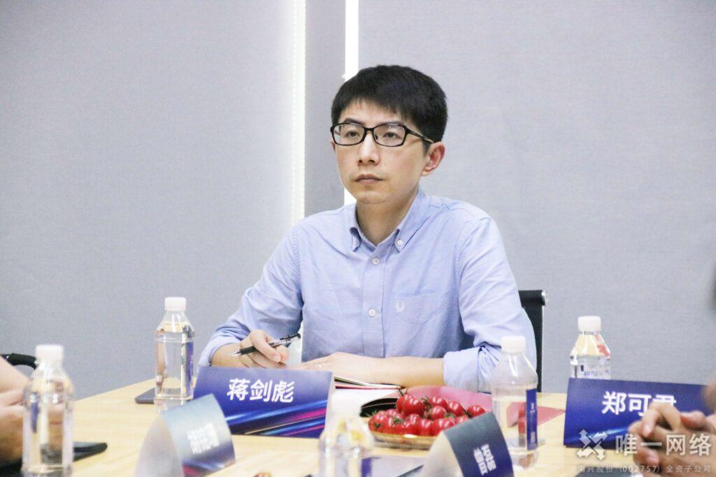 重磅|壹号娱乐与优刻得建立战略合作关系，携手共赢同发展！