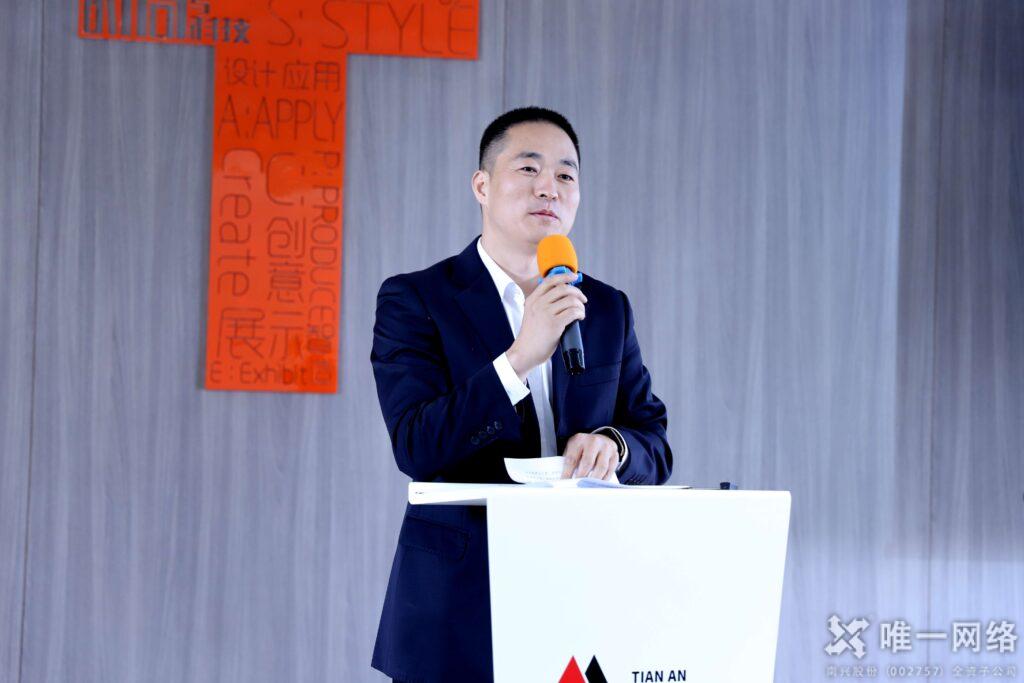 东莞市政府与工信局近3000万重奖软信企业 壹号娱乐获奖励