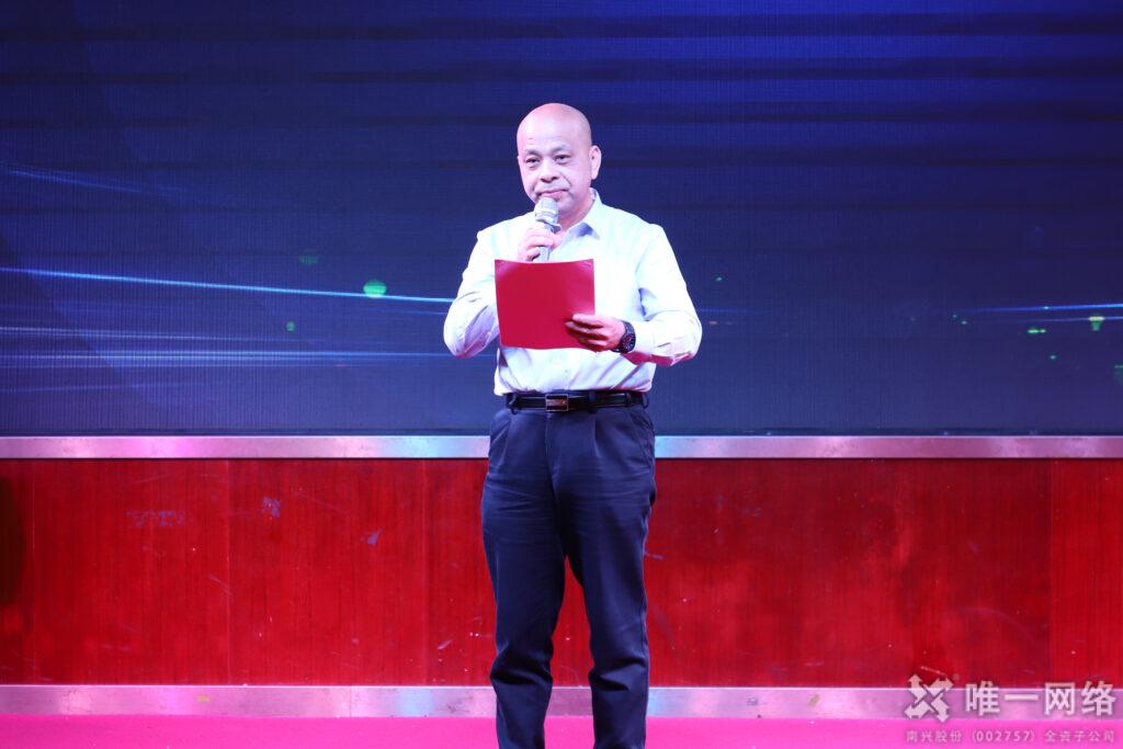 “星成长、心征程、新未来”,壹号娱乐表彰大会+趣味团建来啦!
