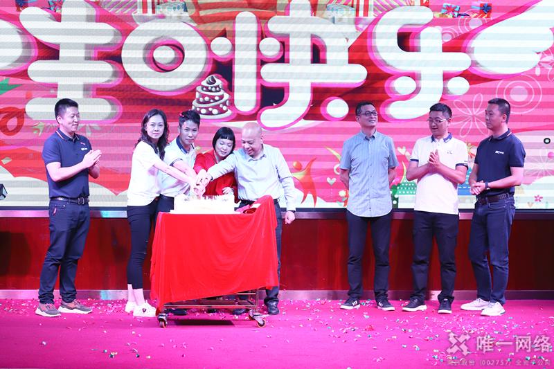 “星成长、心征程、新未来”,壹号娱乐表彰大会+趣味团建来啦!