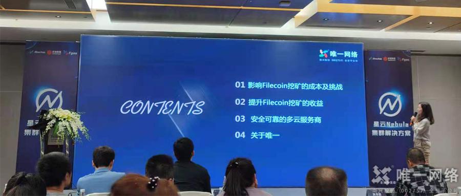 展会回顾 | 壹号娱乐的这些展会太火爆了， 快来看看吧！