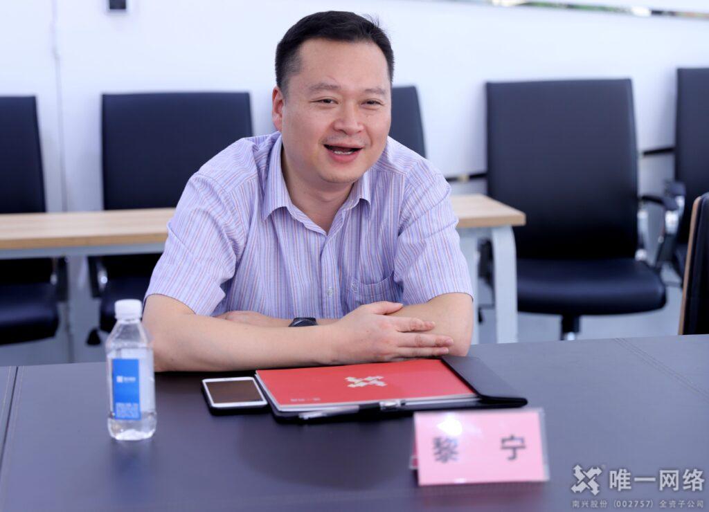 湖南电信领导一行到访壹号娱乐 共商合作与发展