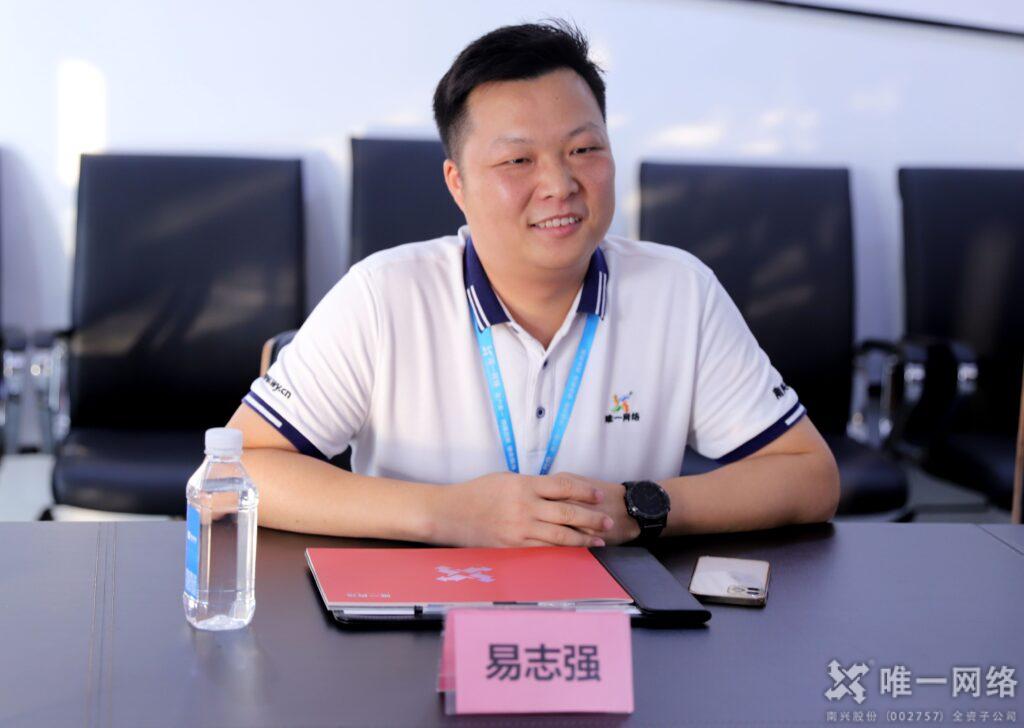 湖南电信领导一行到访壹号娱乐 共商合作与发展