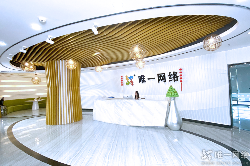 中国品牌日| 壹号娱乐品牌升级,新定位新飞跃!