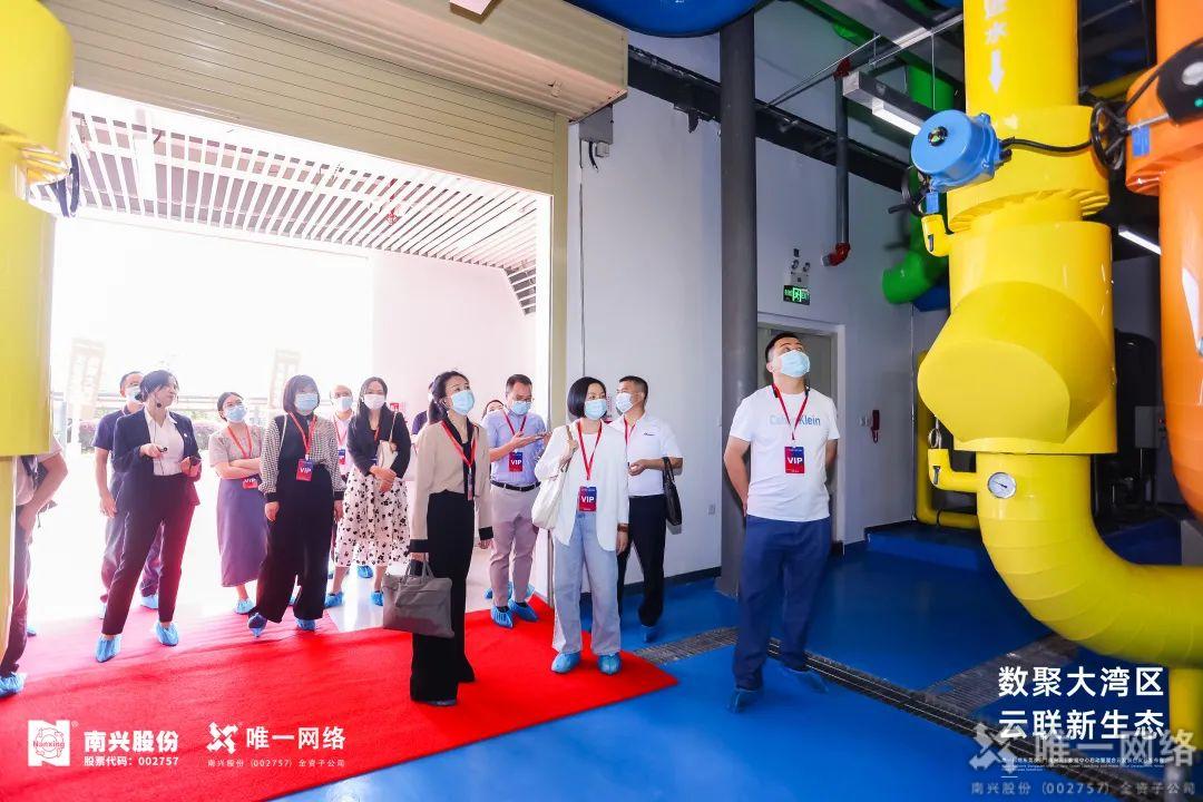 壹号娱乐东莞沙田(南兴云)数据中心启幕 以云网赋能数字湾区建设 壹号娱乐东莞沙田(南兴云)数据中心启幕 以云网赋能数字湾区建设