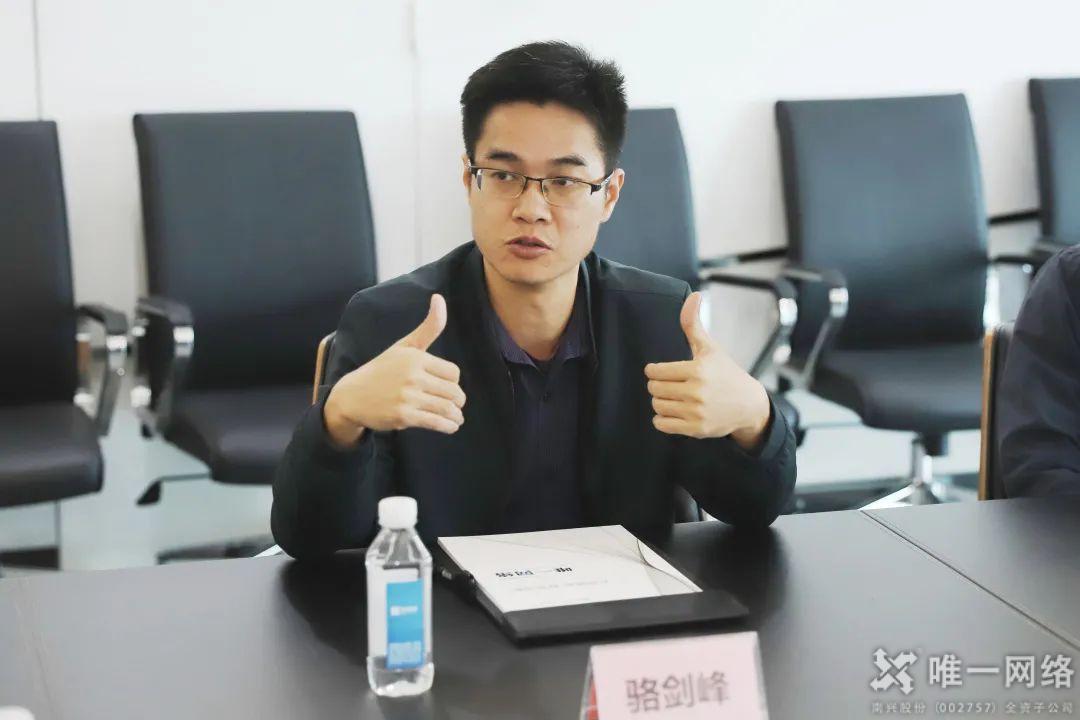 壹号娱乐与东莞职业技术学院签订校企合作协议暨授牌仪式 壹号娱乐与东莞职业技术学院签订校企合作协议暨授牌仪式