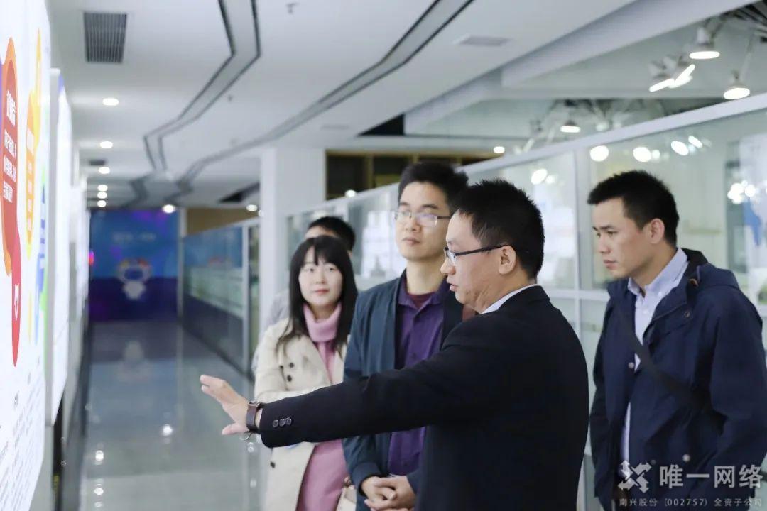 壹号娱乐与东莞职业技术学院签订校企合作协议暨授牌仪式 壹号娱乐与东莞职业技术学院签订校企合作协议暨授牌仪式