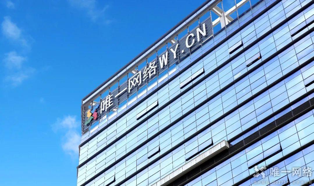东莞市工信局3000余万专项资金奖励拨付 壹号娱乐在列 东莞市工信局3000余万专项资金奖励拨付 壹号娱乐在列