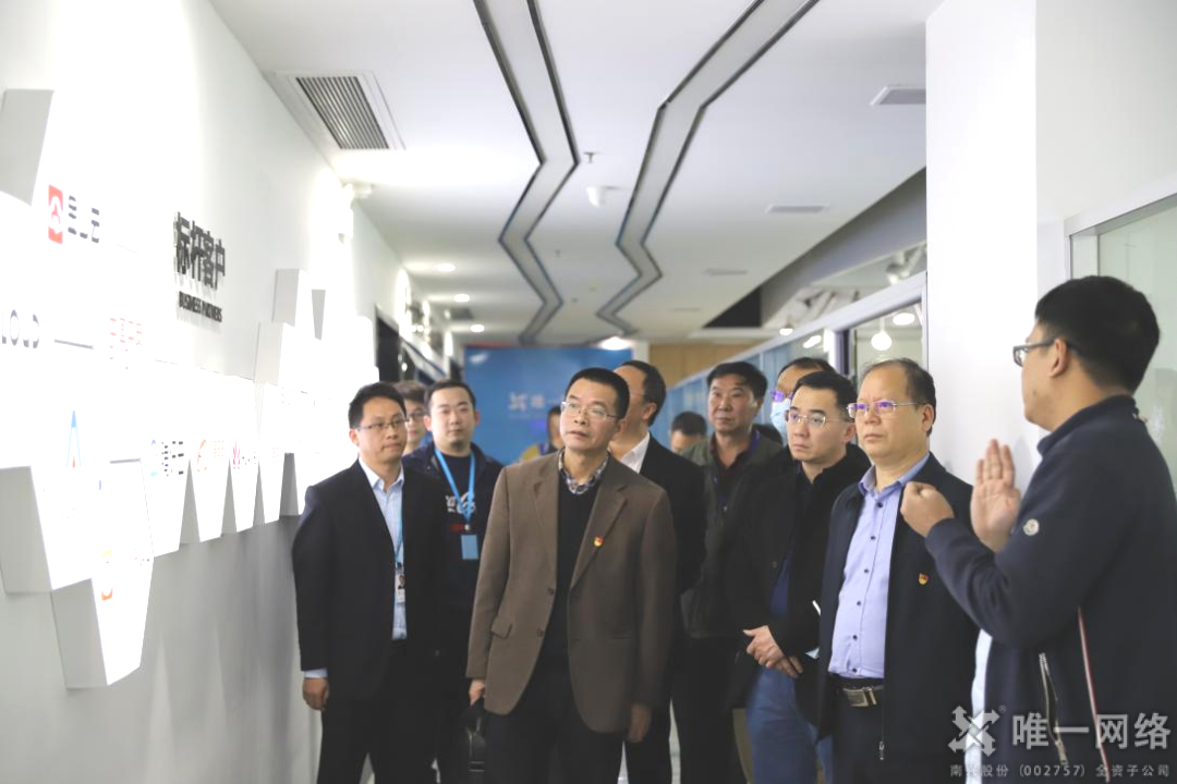 东莞市科协副主席许为豪率队走访壹号娱乐 :促交流,谋发展! 东莞市科协副主席许为豪率队走访壹号娱乐 :促交流,谋发展!