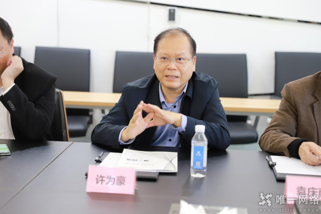 东莞市科协副主席许为豪率队走访壹号娱乐 :促交流,谋发展! 东莞市科协副主席许为豪率队走访壹号娱乐 :促交流,谋发展!