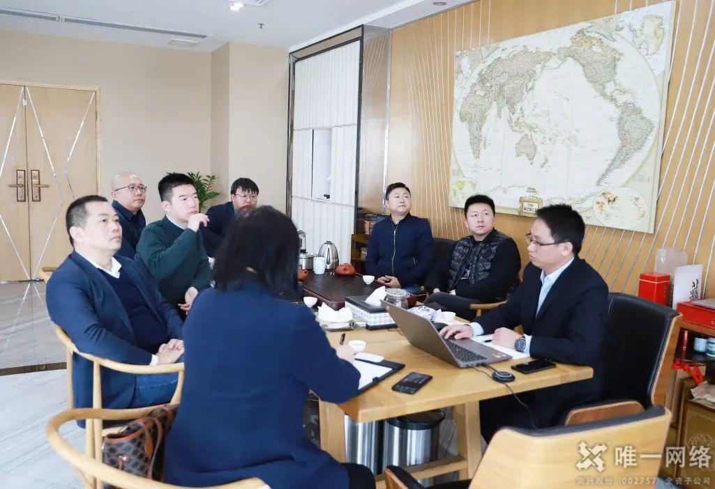 华为公有云中国区总裁洪方明一行莅临壹号娱乐考察指导 华为公有云中国区总裁洪方明一行莅临壹号娱乐考察指导