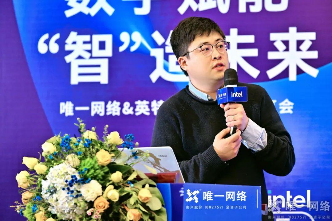 让奥运圣火照亮企业数字化转型之路 让奥运圣火照亮企业数字化转型之路