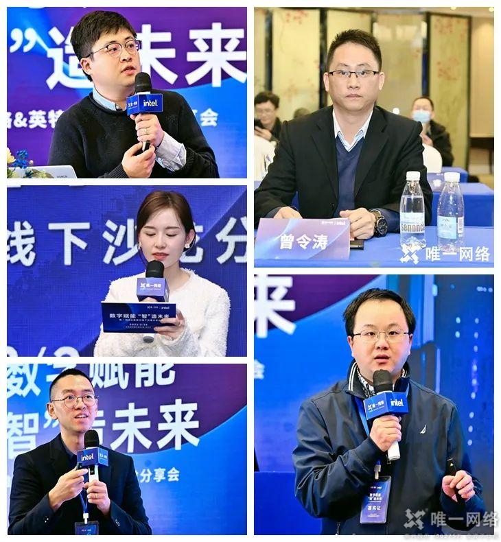 让奥运圣火照亮企业数字化转型之路 让奥运圣火照亮企业数字化转型之路