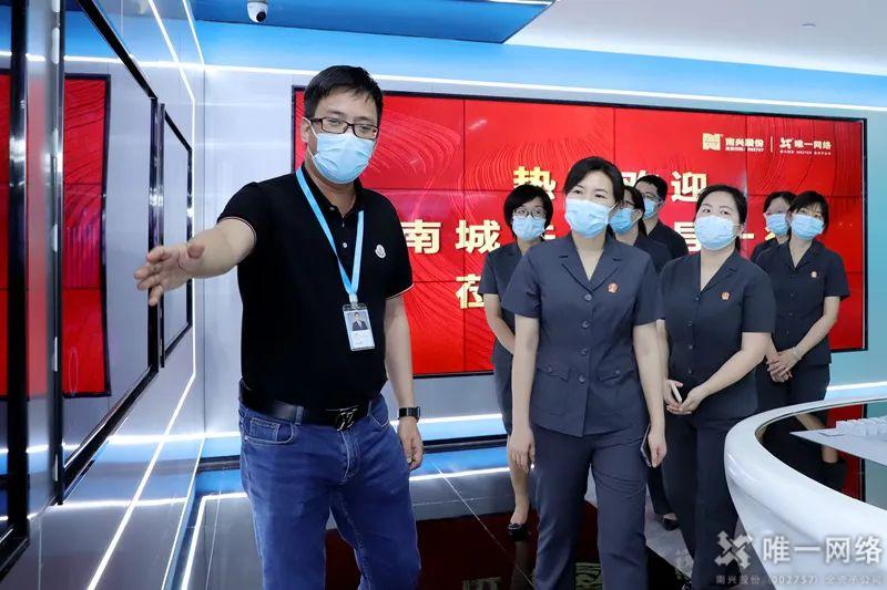 法治体检进壹号,护航发展零距离