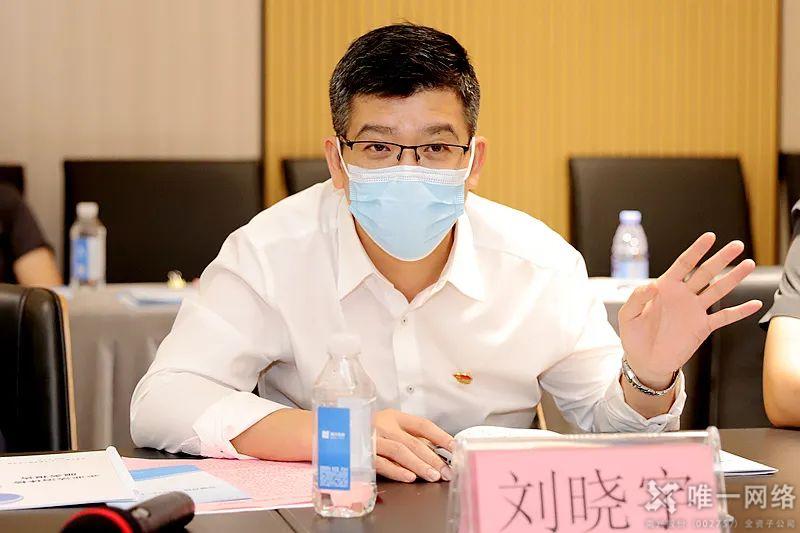 法治体检进壹号,护航发展零距离 法治体检进壹号,护航发展零距离
