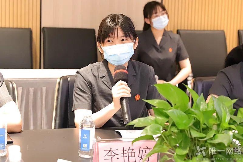 法治体检进壹号,护航发展零距离 法治体检进壹号,护航发展零距离