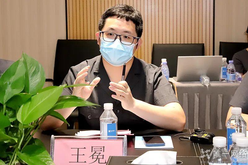 法治体检进壹号,护航发展零距离 法治体检进壹号,护航发展零距离