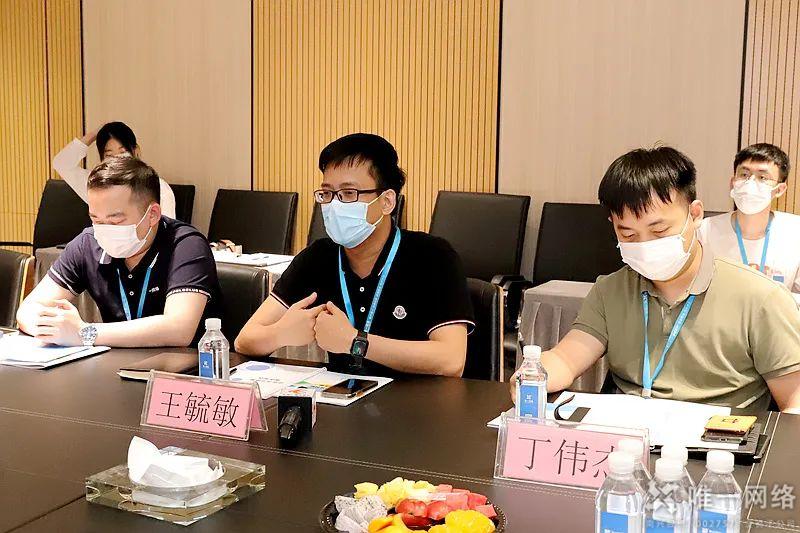 法治体检进壹号,护航发展零距离 法治体检进壹号,护航发展零距离