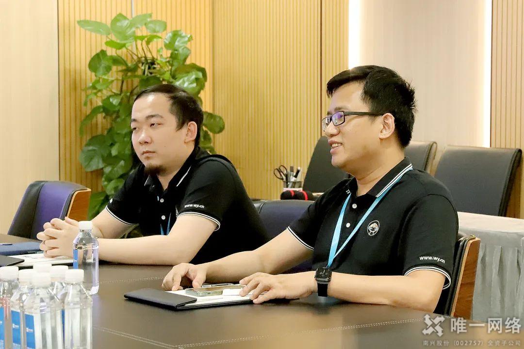 广东省政府发展研究中心领导一行莅临我司调研指导 广东省政府发展研究中心领导一行莅临我司调研指导