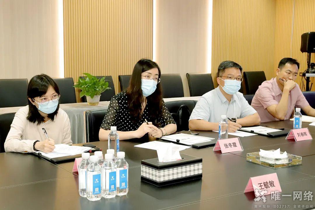 广东省政府发展研究中心领导一行莅临我司调研指导 广东省政府发展研究中心领导一行莅临我司调研指导