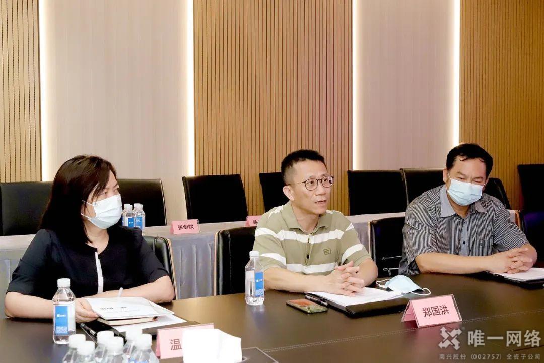 市人大常委会副主任郑国洪一行莅临壹号娱乐调研指导 市人大常委会副主任郑国洪一行莅临壹号娱乐调研指导