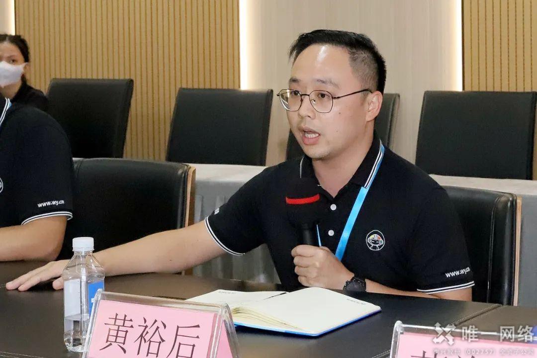 壹号娱乐与东莞理工学院开展校企交流活动 壹号娱乐与东莞理工学院开展校企交流活动