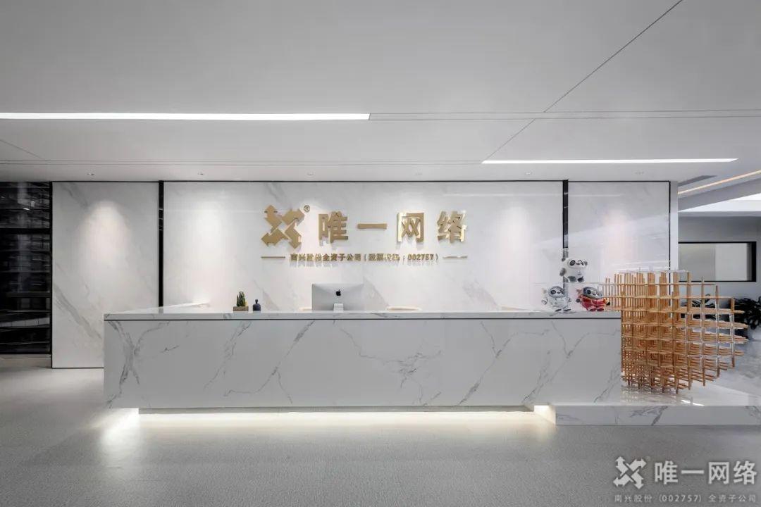 壹号娱乐厦门公司入选2022福建省创新型民营企业百强榜单