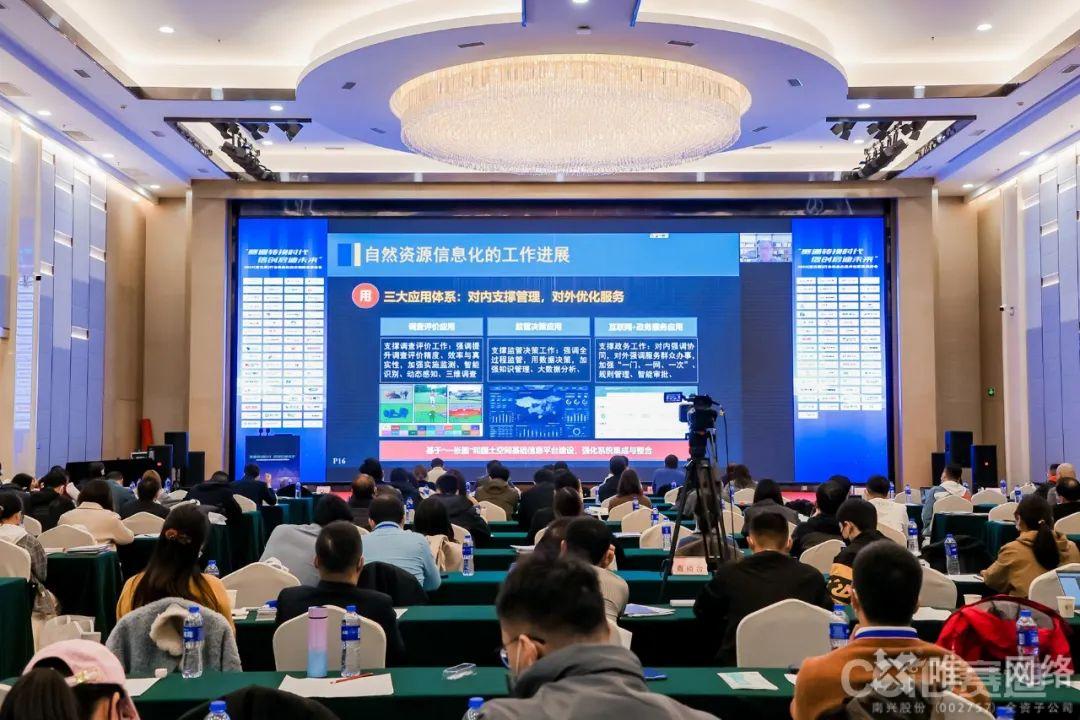 祝贺 | 壹号娱乐喜提 “2022行业信息化优秀企业” 大奖