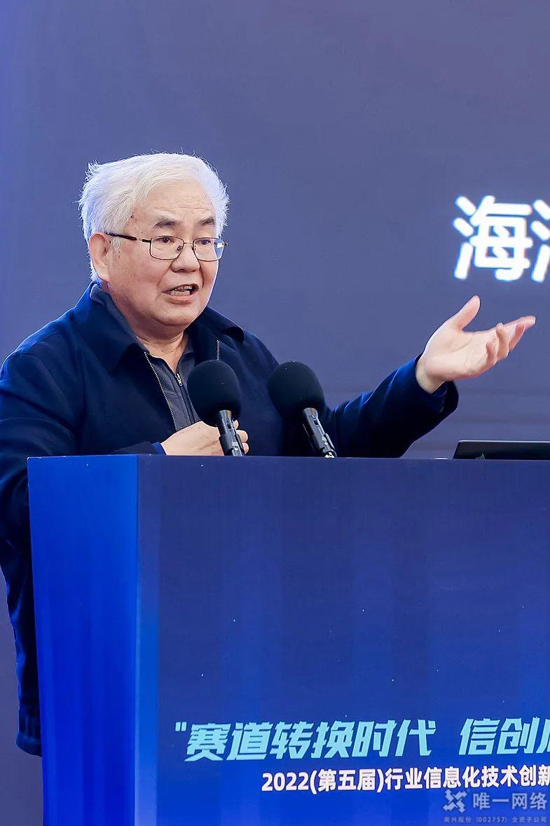 祝贺 | 壹号娱乐喜提 “2022行业信息化优秀企业” 大奖 祝贺 | 壹号娱乐喜提 “2022行业信息化优秀企业” 大奖