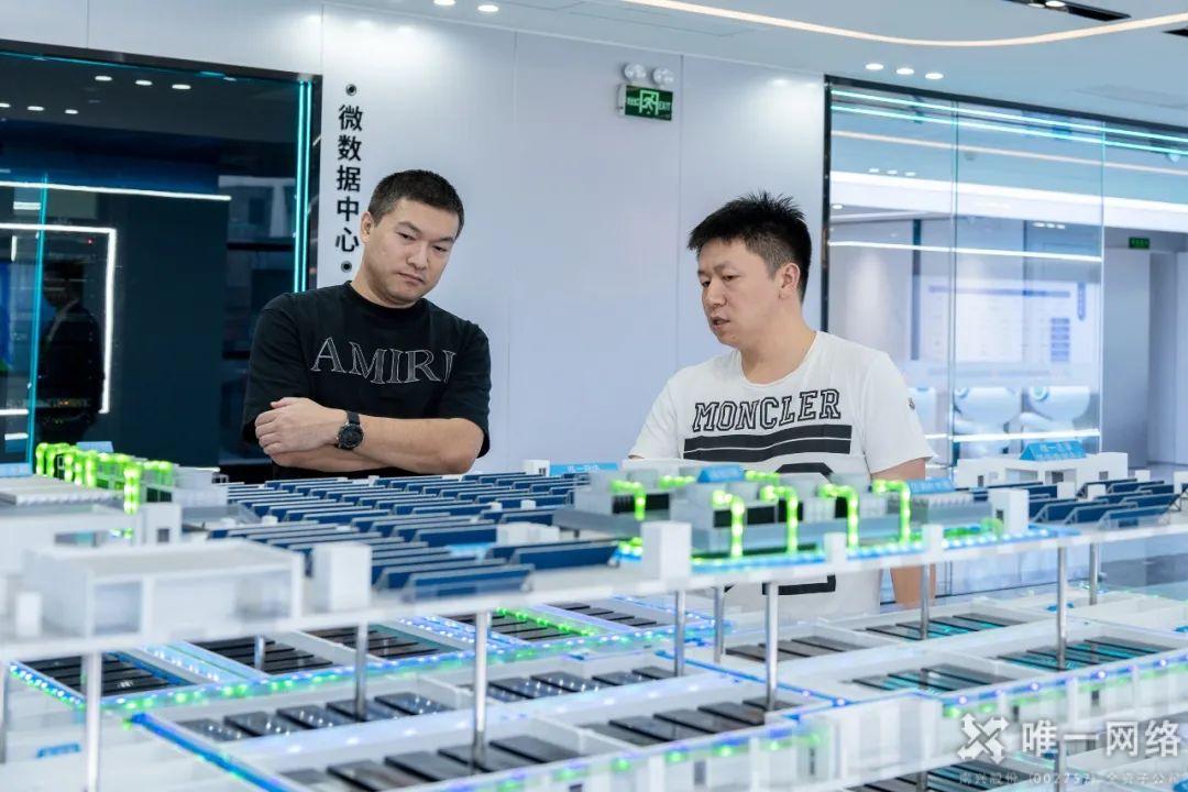激活业务合作新价值,提升数字化创新驱动力 激活业务合作新价值 提升数字化创新驱动力