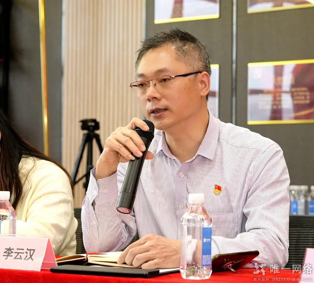 党建引领聚合力 高质量发展赢未来 党建引领聚合力 高质量发展赢未来