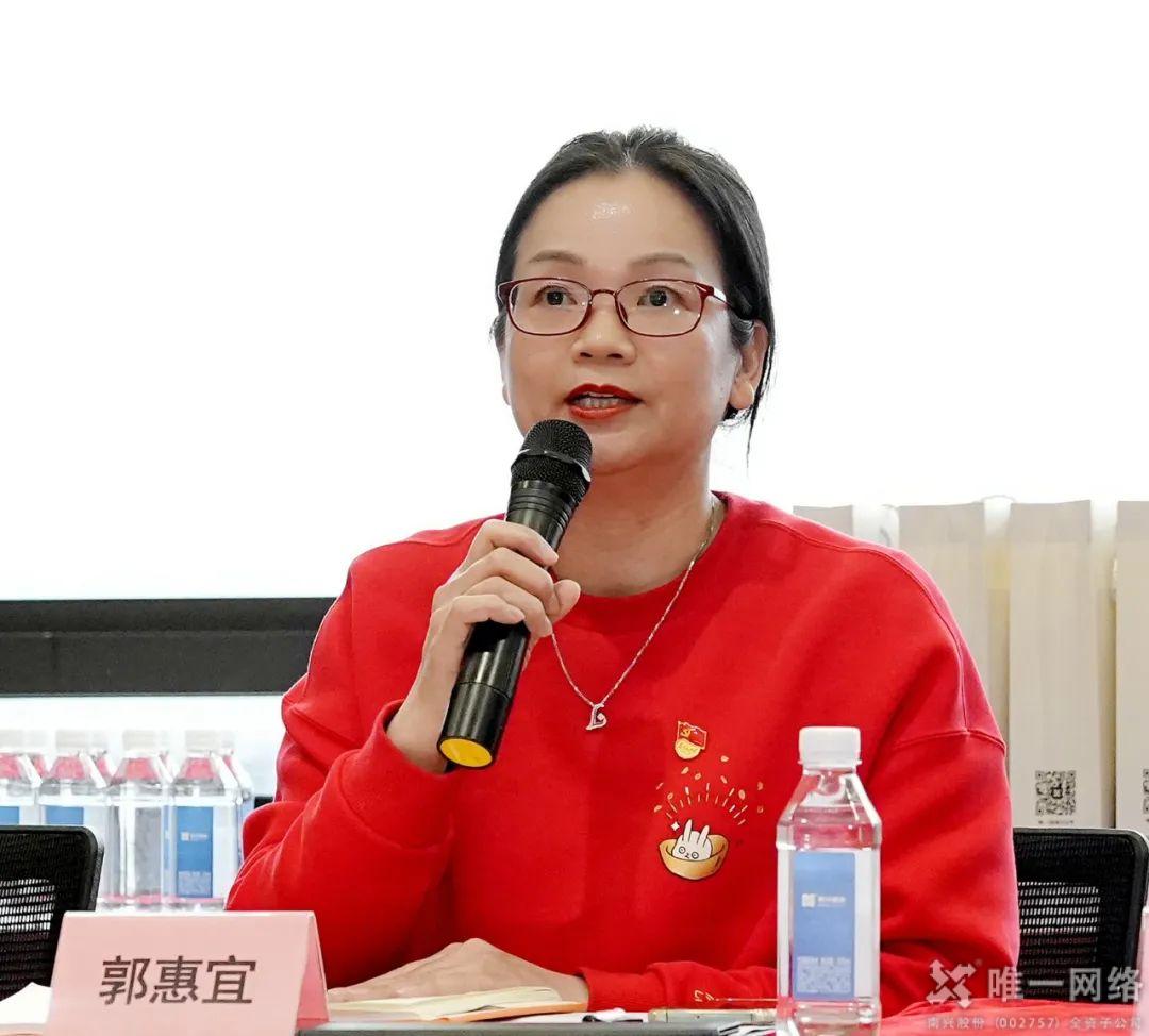 党建引领聚合力 高质量发展赢未来 党建引领聚合力 高质量发展赢未来
