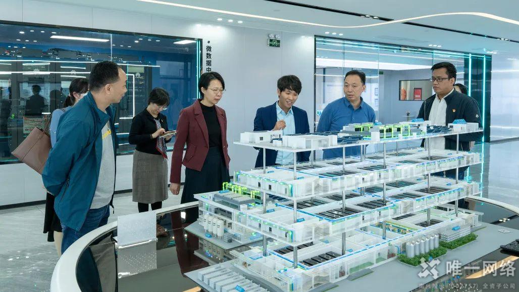 东莞市委网信办领导一行调研走访壹号娱乐 东莞市委网信办领导一行调研走访壹号娱乐