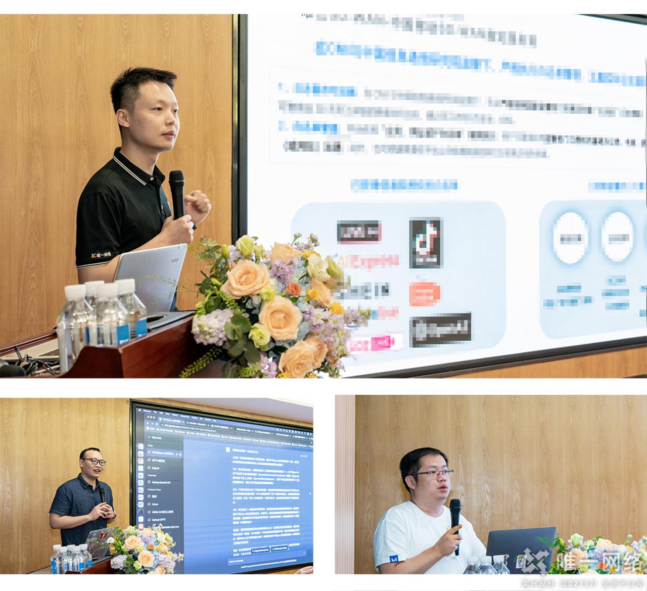 厦门市国资委率市属国企走进壹号娱乐 | 共话数字化转型,激发创新活力 厦门市国资委率市属国企走进壹号娱乐 | 共话数字化转型,激发创新活力